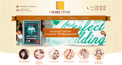 Desktop Screenshot of golden-style.com.ua