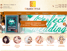 Tablet Screenshot of golden-style.com.ua